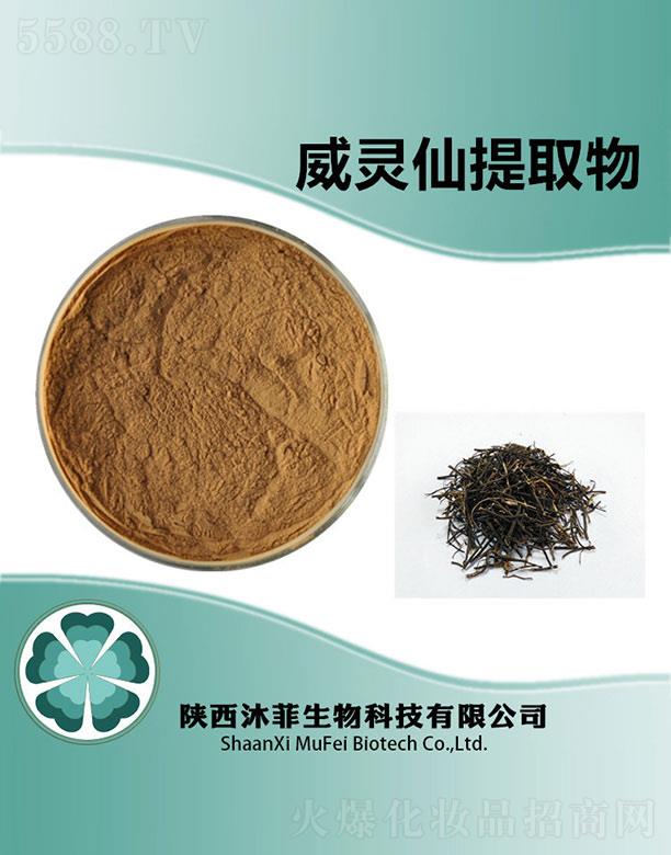 ����������Ƽ����޹�˾��������`����ȡ��