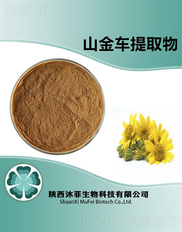 ����������Ƽ����޹�˾�����ɽ��܇��ȡ��