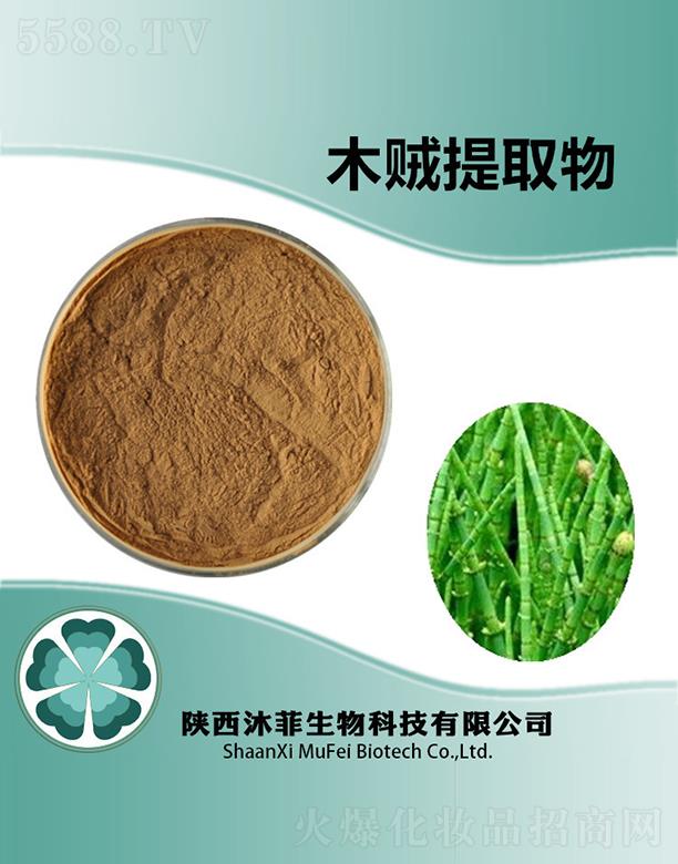 ����������Ƽ����޹�˾�����ľ�\��ȡ��