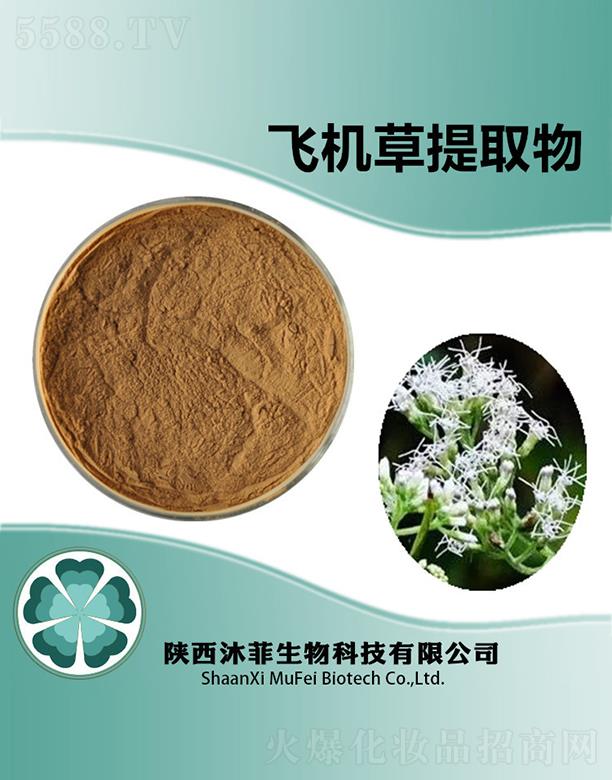 ����������Ƽ����޹�˾������w�C(j��)����ȡ��