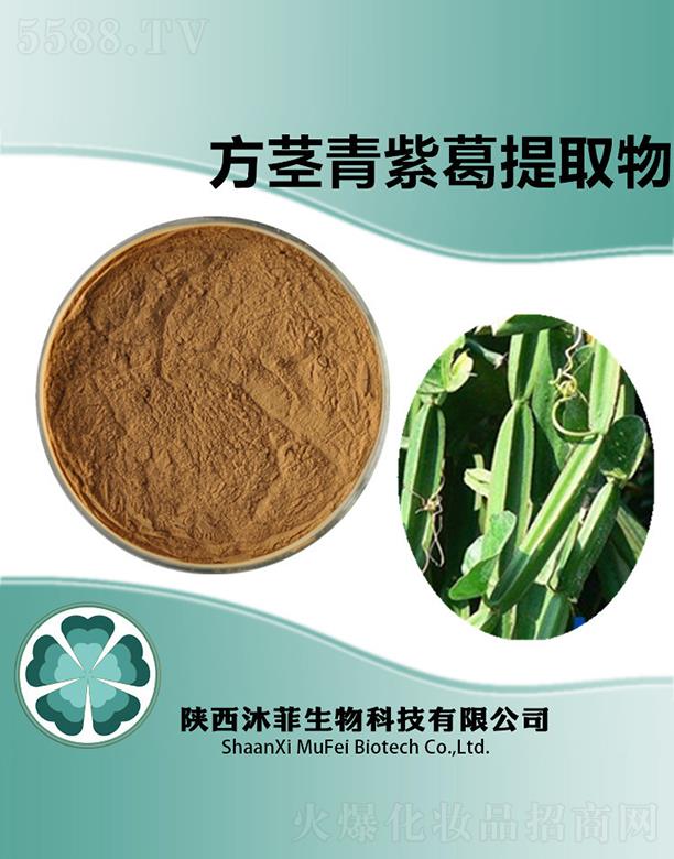 ����������Ƽ����޹�˾����Ʒ��o���ϸ���ȡ��