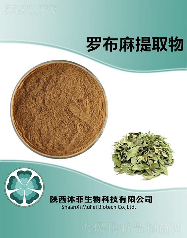 ����������Ƽ����޹�˾������_������ȡ��