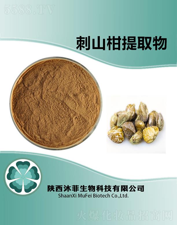 ����������Ƽ����޹�˾����ƴ�ɽ����ȡ��