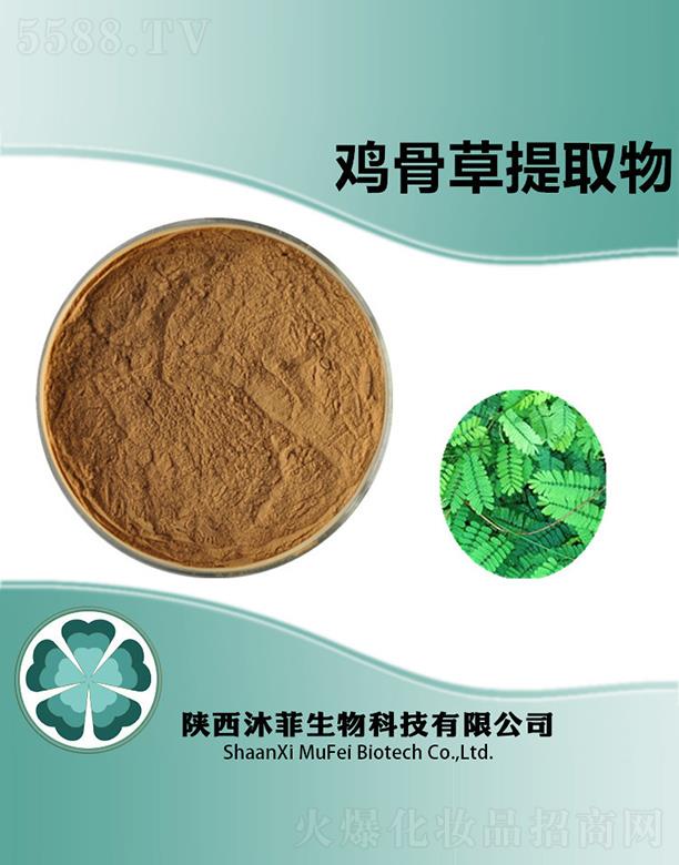 ����������Ƽ����޹�˾������u�ǲ���ȡ��