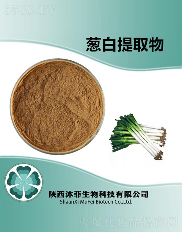 ����������Ƽ����޹�˾������[����ȡ��