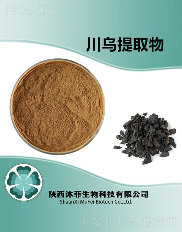 ����������Ƽ����޹�˾����ƴ�����ȡ��