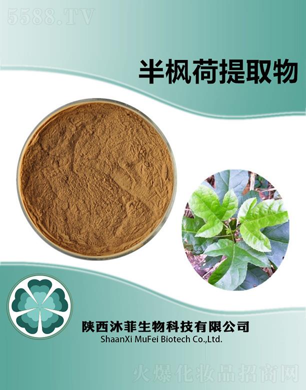 ����������Ƽ����޹�˾����ư������ȡ��