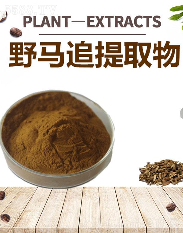 ����ĺ�����Ƽ����޹�˾���ĺ�Ұ�R׷��ȡ��