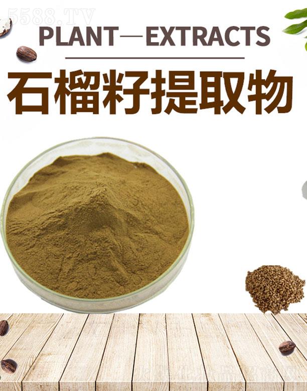 ����ĺ�����Ƽ����޹�˾���ĺ�ʯ������ȡ��