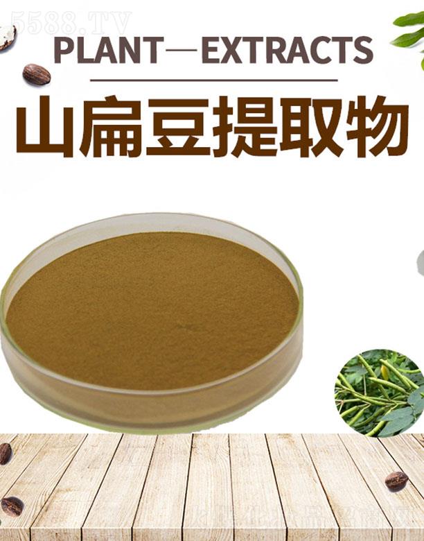 ����ĺ�����Ƽ����޹�˾���ĺ�ɽ�ⶹ��ȡ��