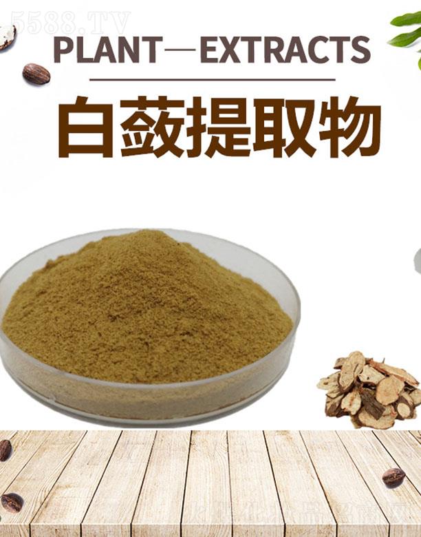 ����ĺ�����Ƽ����޹�˾���ĺ����`��ȡ��