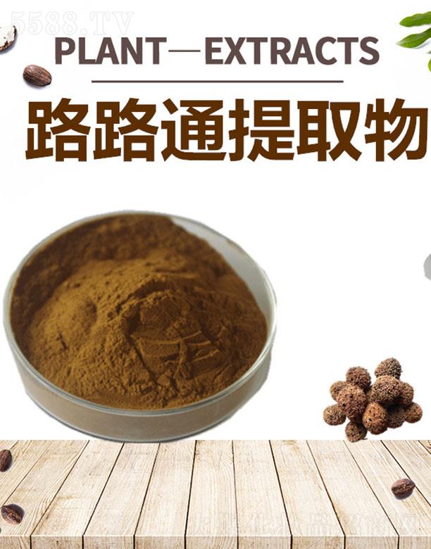 ����ĺ�����Ƽ����޹�˾���ĺ�··ͨ��ȡ��