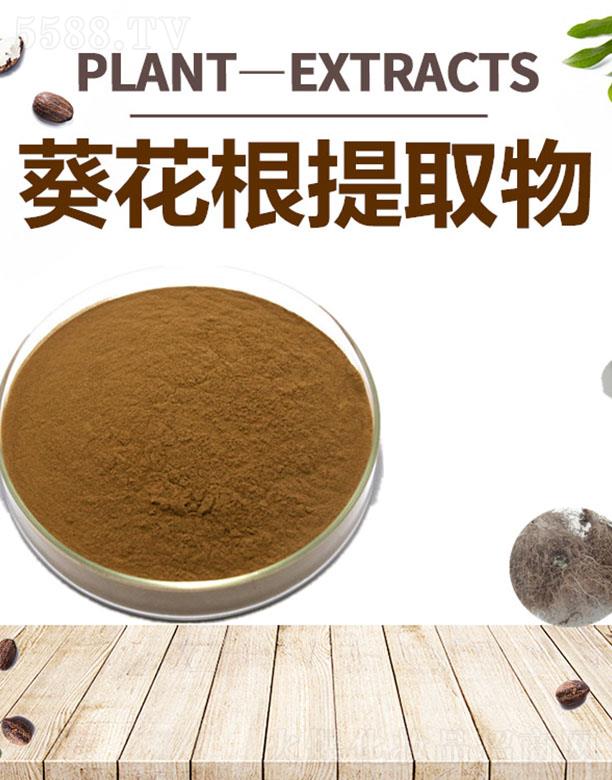 ����ĺ�����Ƽ����޹�˾���ĺ���������ȡ��