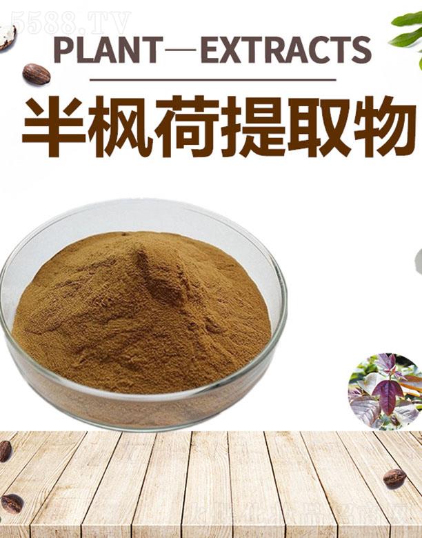 ����ĺ�����Ƽ����޹�˾���ĺ��������ȡ��