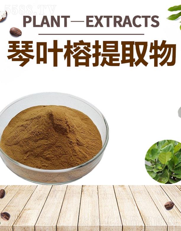 ����ĺ�����Ƽ����޹�˾���ĺ����~����ȡ��