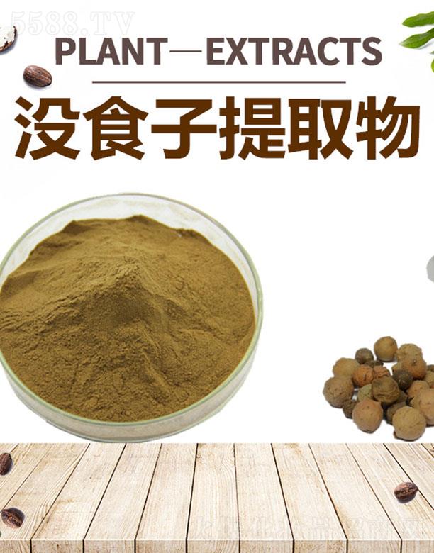 ����ĺ�����Ƽ����޹�˾���ĺ��](m��i)ʳ����ȡ��