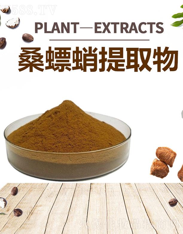 ����ĺ�����Ƽ����޹�˾���ĺ�ɣ�����ȡ��