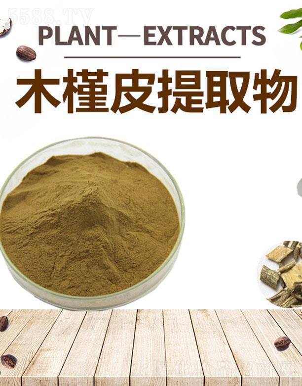 ����ĺ�����Ƽ����޹�˾���ĺ�ľ��Ƥ��ȡ��