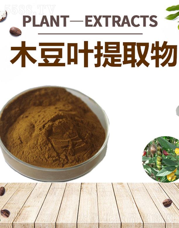 ����ĺ�����Ƽ����޹�˾���ĺ�ľ���~��ȡ��