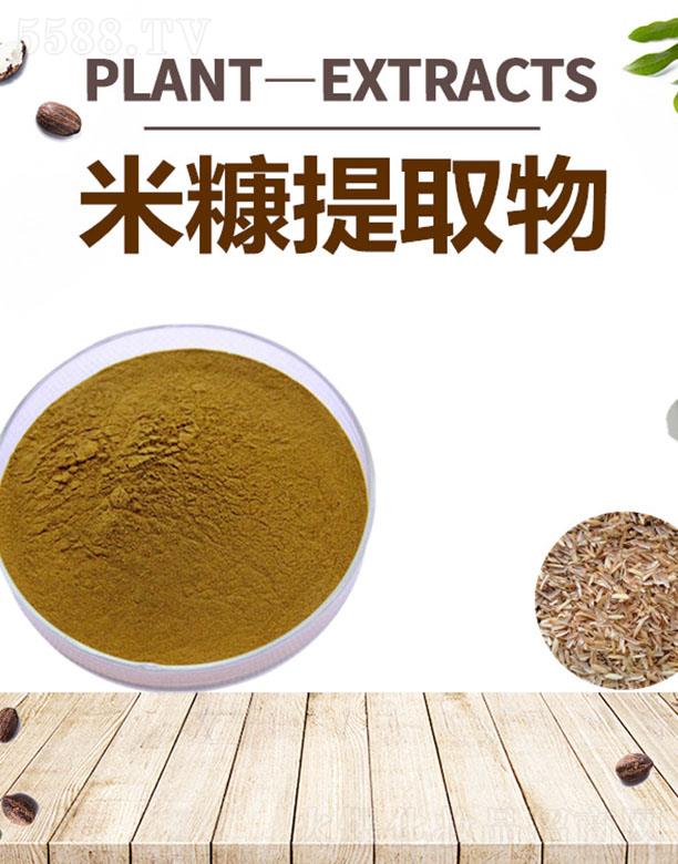 ����ĺ�����Ƽ����޹�˾���ĺ��׿���ȡ��