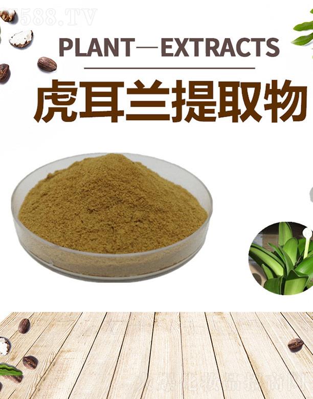 ����ĺ�����Ƽ����޹�˾���ĺ������m��ȡ��