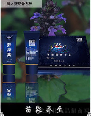 �F���n���{�׿Ƽ����޹�˾����֮�{(l��n)���ϵ��