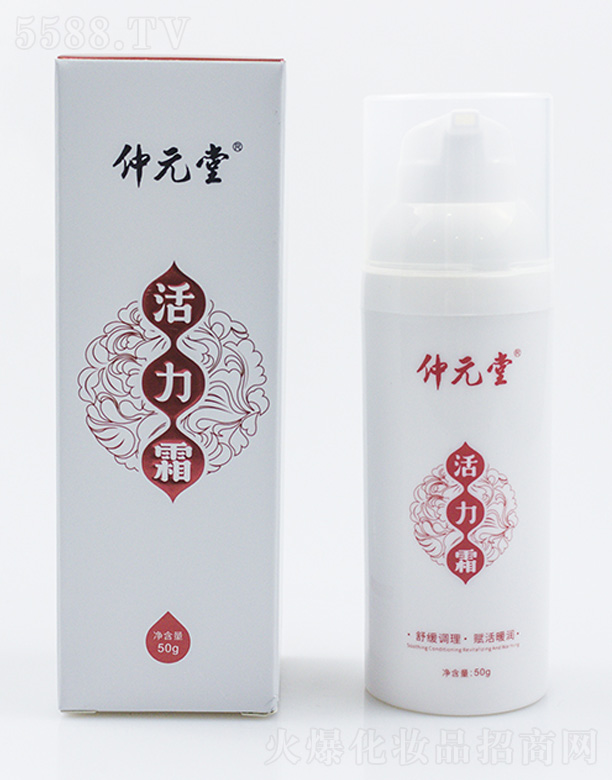 �V�����V����Ƽ����޹�˾����Ԫ�û���˪50g