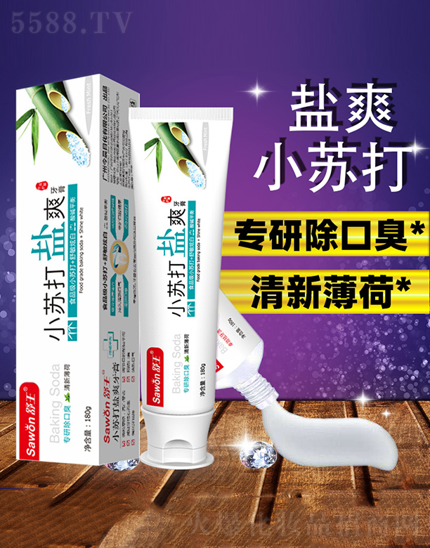 �V�ݽ��ջ����޹�˾������С�K���}ˬ����(���±���)180g