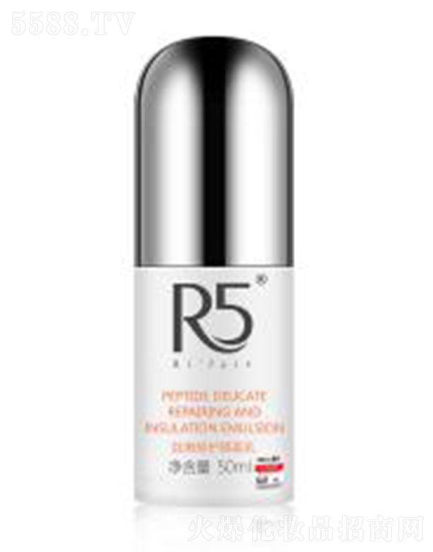 �麣ؐ������Ƽ����޹�˾��R5�������o(h��)���x��50ML