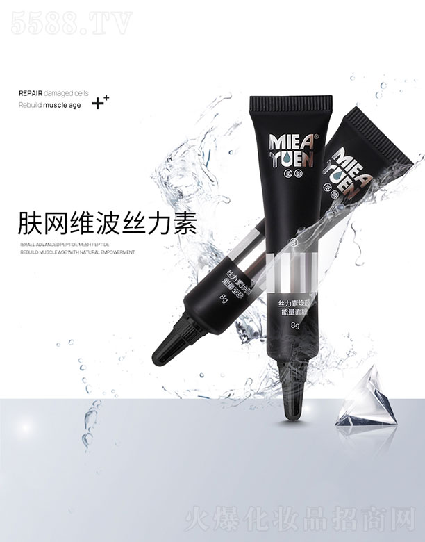 �V������������Ƽ����޹�˾��Ғ��w�W(w��ng)�S���z����������Ĥ8g