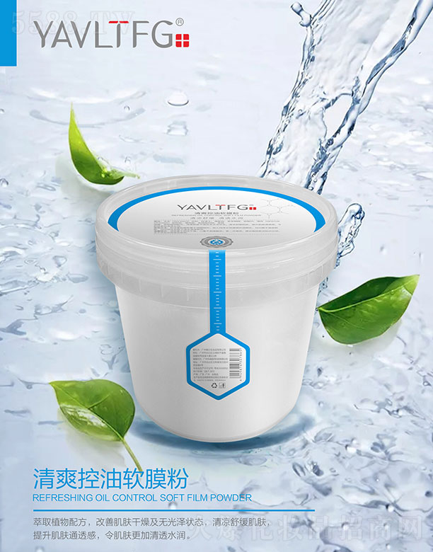 �V����������＼�g���޹�˾��YAVLTFG��ˬ����ܛĤ��