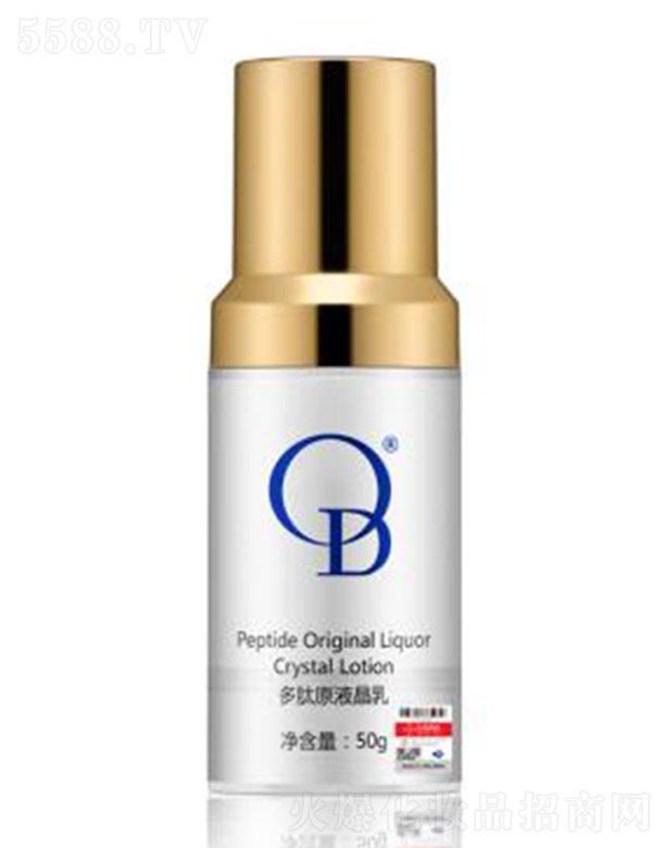 �麣ؐ������Ƽ����޹�˾��OD����ԭҺ����50g