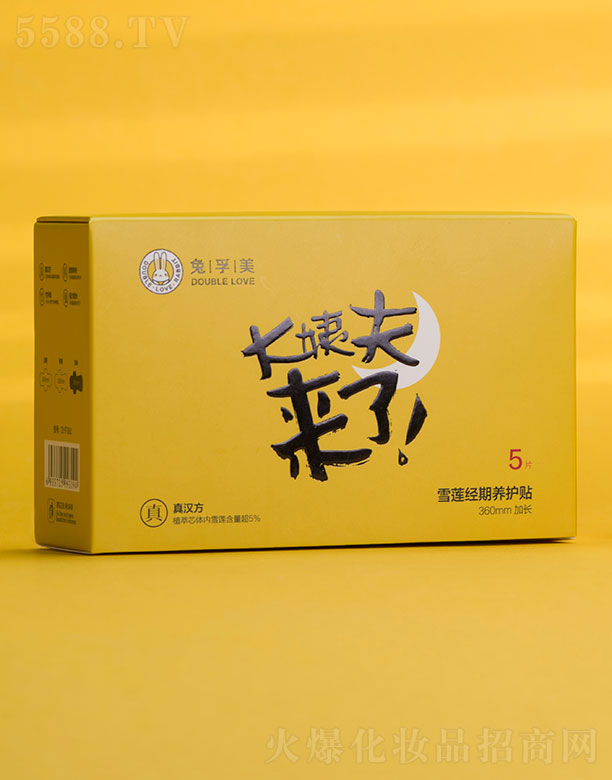 ɽ�|������Ʒ�ƹ������޹�˾��������ѩɏ��(j��ng)���B(y��ng)�o(h��)�N5Ƭ��360mm���L(zh��ng)��