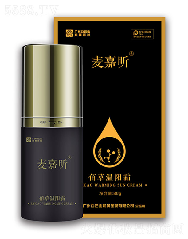 ���ϰ��������Ƽ����޹�˾������꿰۲ݜ��˪ 80g