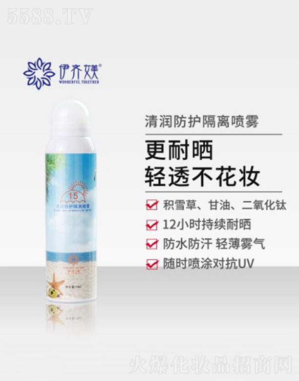 �V�ݴ�ܽ��(gu��)�H���yƷ���޹�˾�����R�Z�坙(r��n)���o(h��)���x���F