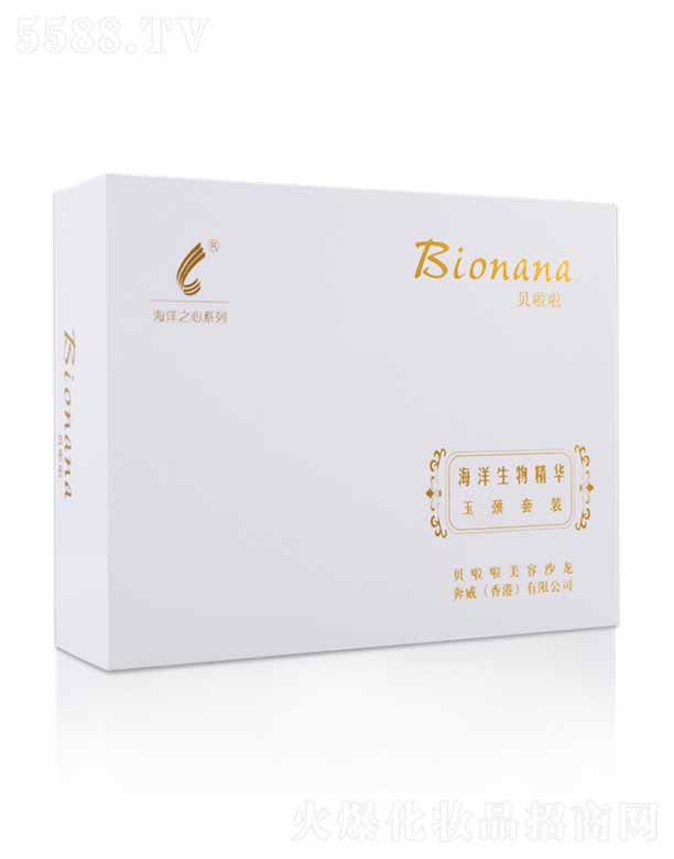 �ɶ��������yƷ���޹�˾��ؐ�������i���b