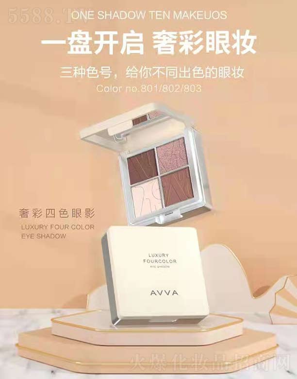 ��ޱ�ʊy����ޱ�ݲ���ɫ��Ӱ