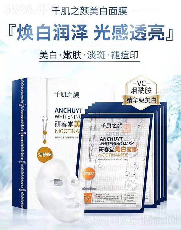 ���w���������o�w���޹�˾��ǧ��֮�������������Ĥ