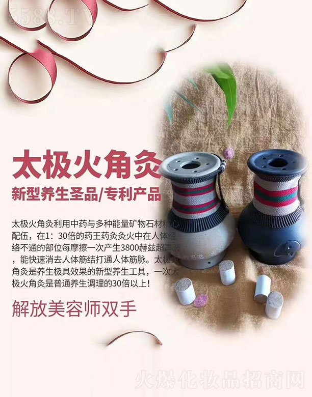 �������B(y��ng)���Ƽ����޹�˾�����B(y��ng)��̫�O��Ǿ�