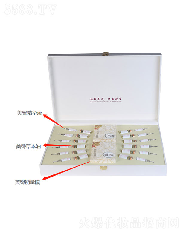 �V�݅R��(l��)����Ƽ����޹�˾�������B(y��ng)�o(h��)�{(di��o)���� 12��