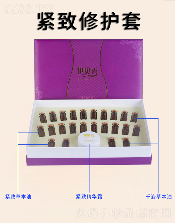 �V�݅R��(l��)����Ƽ����޹�˾����ؐ��o�����o(h��)�� 12��