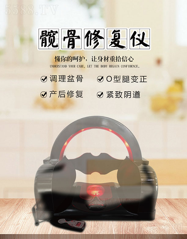 �V�ݿ���֥����Ƽ����޹�˾���y���ޏ�(f��)�x