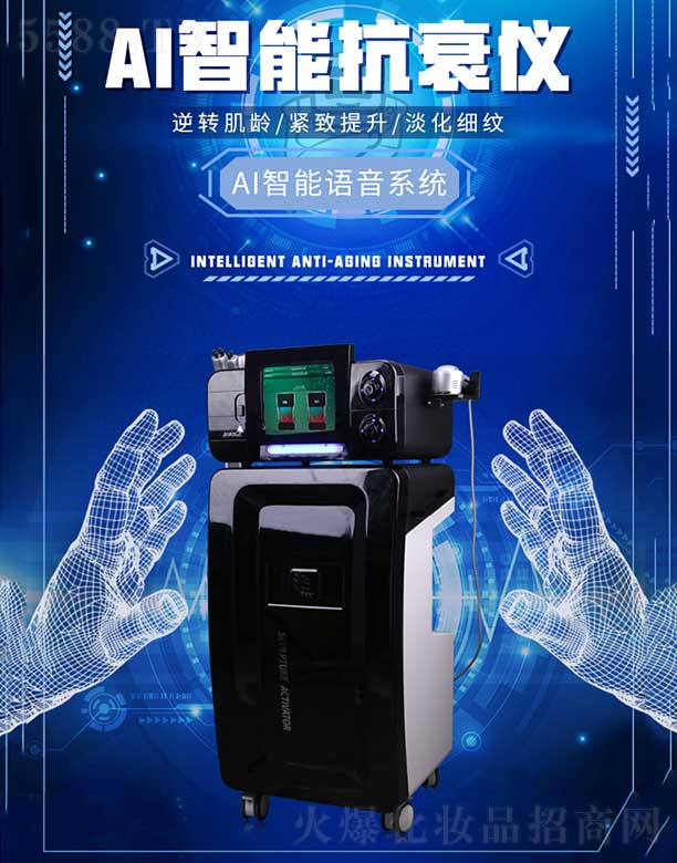 �V�ݿ���֥����Ƽ����޹�˾��AI���ܿ�˥�x