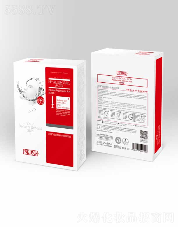 ���t(y��)���󣨱�����Ƥ�w���t(y��)�W�о�Ժ���޹�˾�������t(y��)���������aˮ���w��Ĥ 28ml��5Ƭ