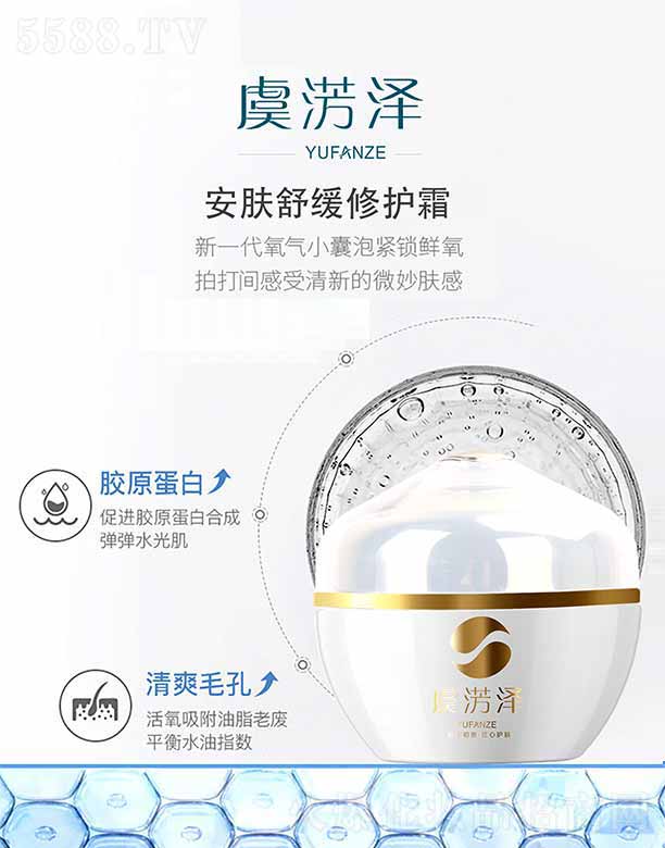 �ؑc�������Q(m��o)���޹�˾���ݜE�ɰ��w�澏���o(h��)˪