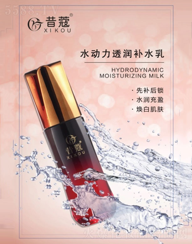 �V��㑝�����Ƽ����޹�˾����ޢˮ����͸���a(b��)ˮ��