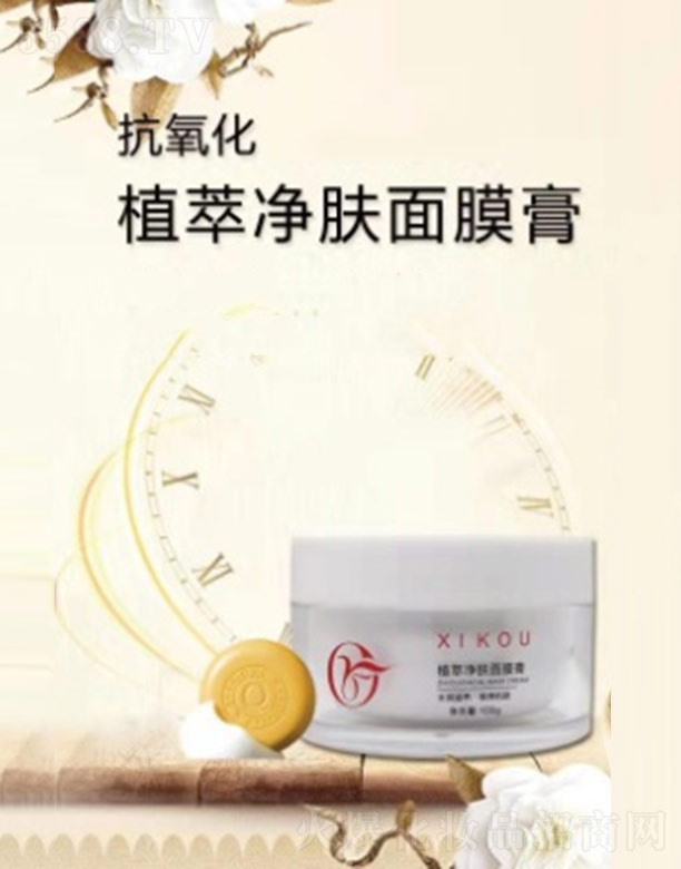 �V��㑝�����Ƽ����޹�˾����ޢֲ�̓��w��Ĥ��