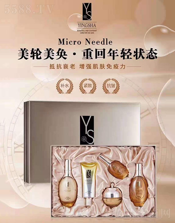 �V��ǧ�t���yƷ���޹�˾��SL-T01�������;�Ʒ�a(b��)ˮ�ף�5���ף�