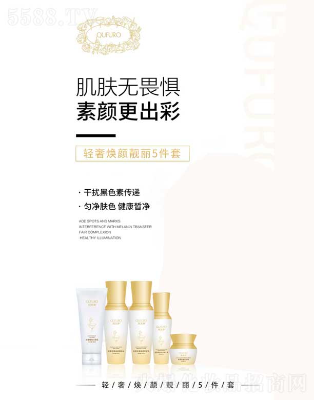 ������(r��n)�������Ƽ����޹�˾����ܽ���p�ݟ���n��5����