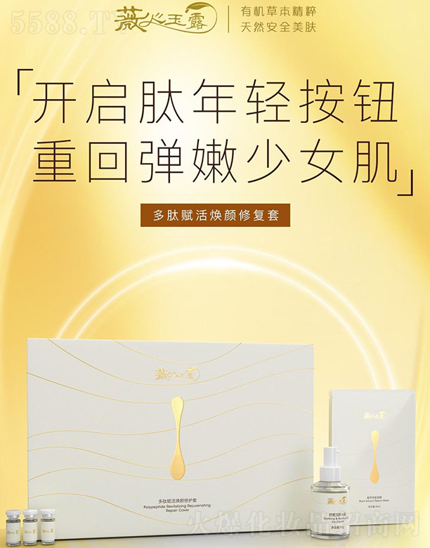 �V�ݝ�������Ƽ����޹�˾��ޱ����¶�����x���ޏ�(f��)��